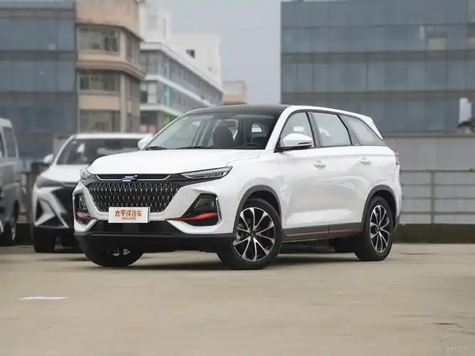 长安欧尚x7 plus现金优惠2.3万_太平洋汽车