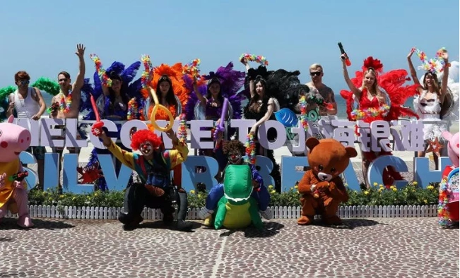 银滩盛情打造"嘉年华欢乐季"活动