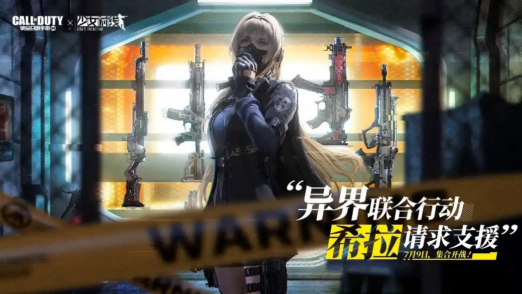 高人气an94超进化codm战术人形枪械an94到底多好玩