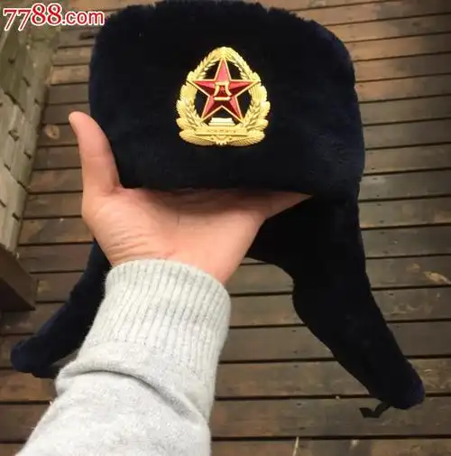 配发07海士-兵裁绒帽加厚