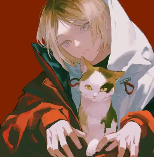 排球少年 孤爪研磨