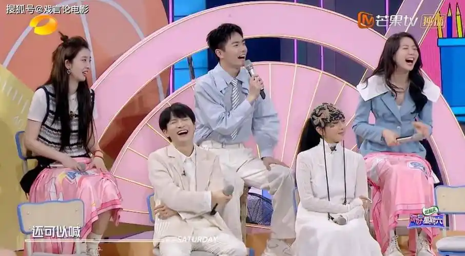 原创你好星期六乐坛天花板周深与尹约再次同框引起歌迷热议