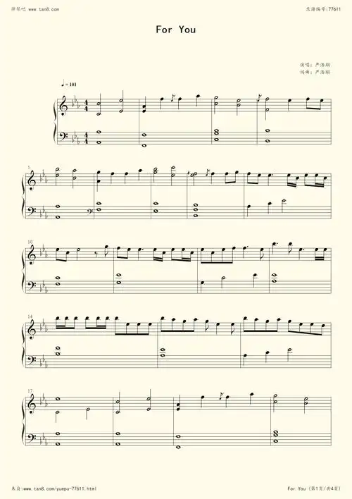 钢琴谱foryou