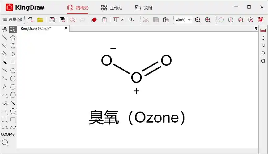 臭氧的结构式是怎样的