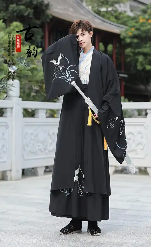 中国风汉服男黑色道袍套装魏晋风男女学生公子古装绣花仙鹤大袖秋