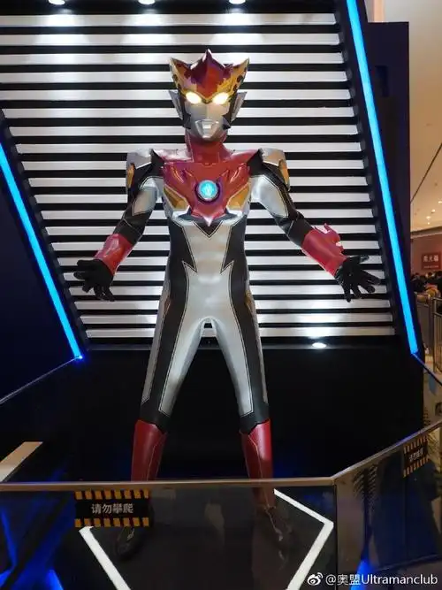 小编在现场奥特曼魂展现场速报:皮套 . 来自奥盟ultramanclub - 微博