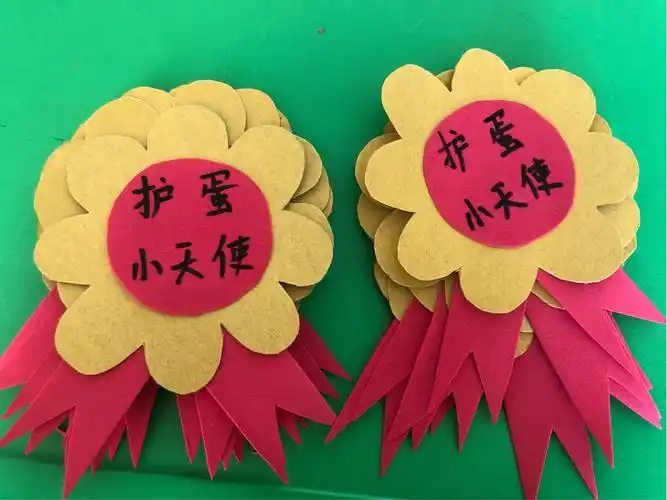 石脑中心幼儿园西瓜班"护蛋活动"