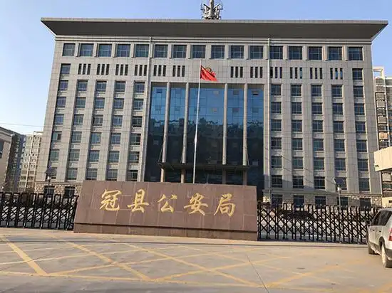 山东聊城冠县公安局门口.澎湃新闻记者 谭君