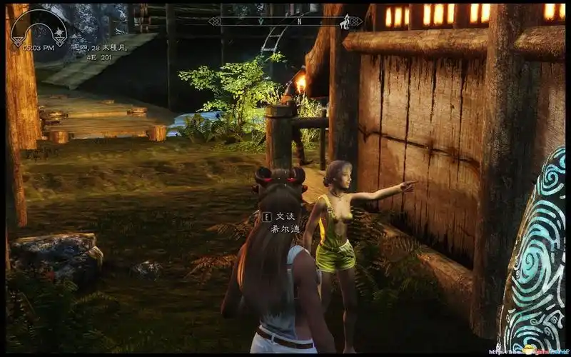 上古卷轴5现代风五款性感内衣五款性感吊带短裤