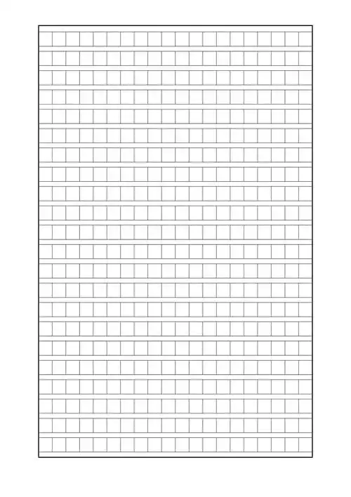 2014消防征文大赛作文方格用纸