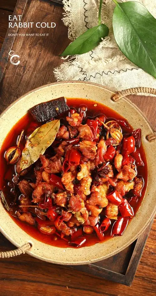 菜师傅冷吃兔麻辣兔肉香辣兔丁小吃零食兔子肉兔腿肉即食香辣冷吃兔