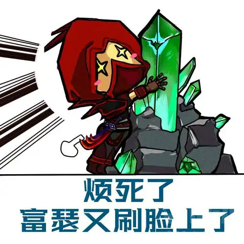 原创魔兽世界萌新报道怀旧服的wow表情包联盟篇持续更新414日已更新