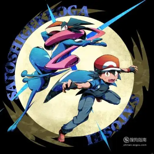 口袋妖怪我的世界黑白甲贺忍蛙怎么羁绊进化