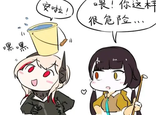 少女前线生化战争2第一章近在咫尺的危险