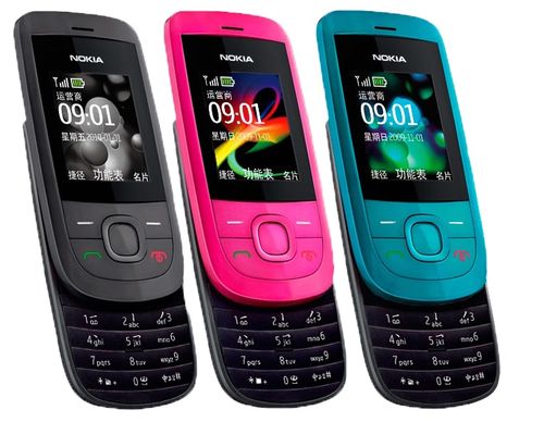 诺基亚2220s滑盖经典怀旧超长待机按键学生备用保密戒网老人手机 蓝色