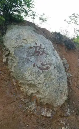 大足翁禅意水墨画欣赏!