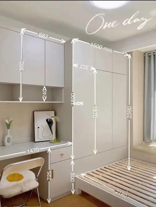 小卧室榻榻米衣柜布局设计