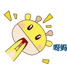 卡通手绘风萌萌的长颈鹿表情惊讶