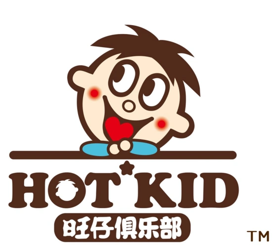 铅笔妹小时候,旺仔大礼包可是过年必备呢