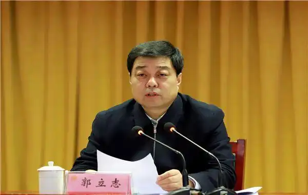 淳化县委经济工作会议召开郭立志强调坚持以经济建设为中心以供给侧