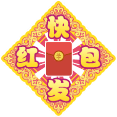 支付宝集五福表情包2018年支付宝集福表情包