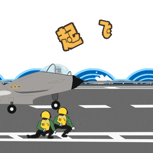 600_600gif 动态图 动图