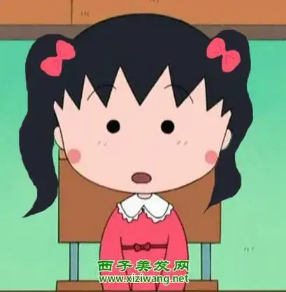 小丸子从小就是大家的梦想,所以这款齐刘海的波波头发型,用圆弧形的