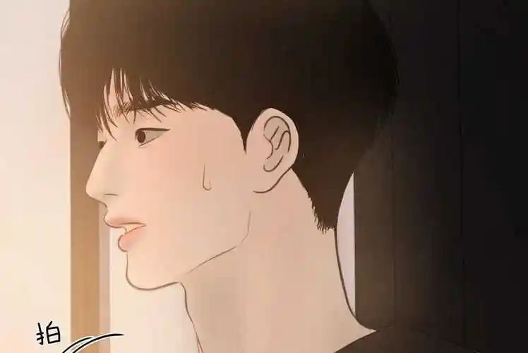 鬼胎(全集)漫画-第207话_生火花在线阅读-纸盒漫画网