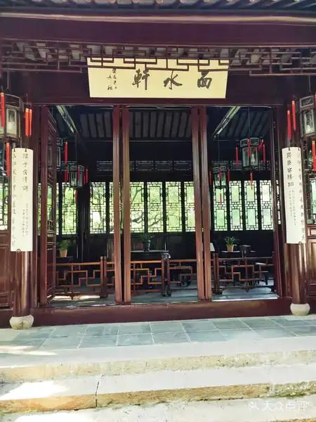 隔岸风光无限美——沧浪亭游玩小记