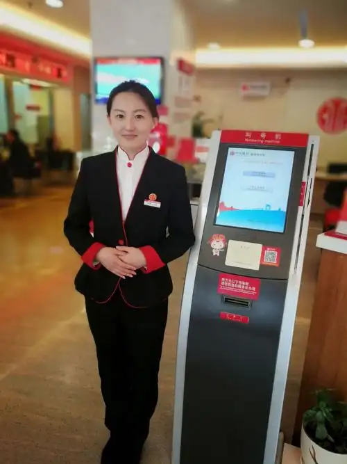 中信银行青岛分行石岛支行大堂经理欣喜案例