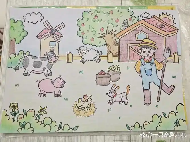 快乐的牧场 主题画