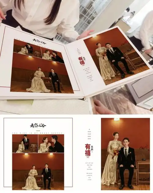 婚纱照相册排版糟糕与否全看客户够不够闲