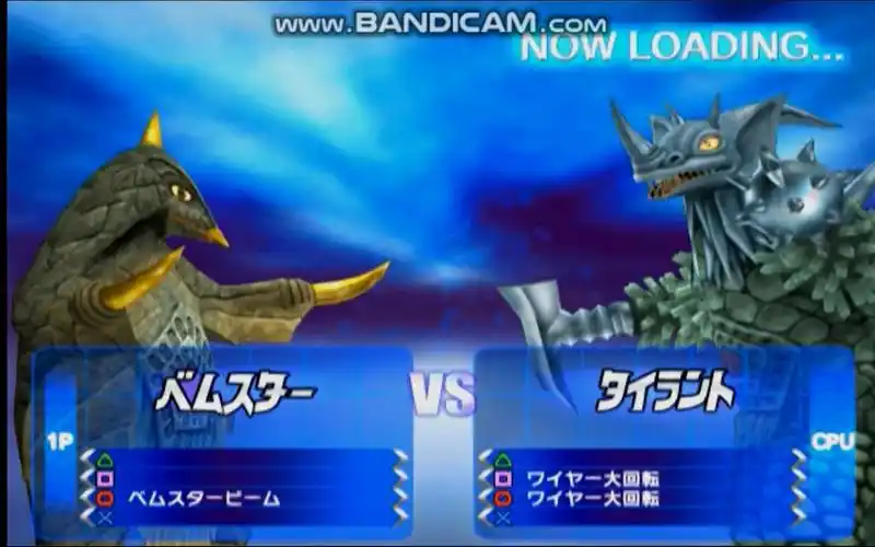 奥特曼格斗进化3贝蒙斯坦过hard剧情泰兰特