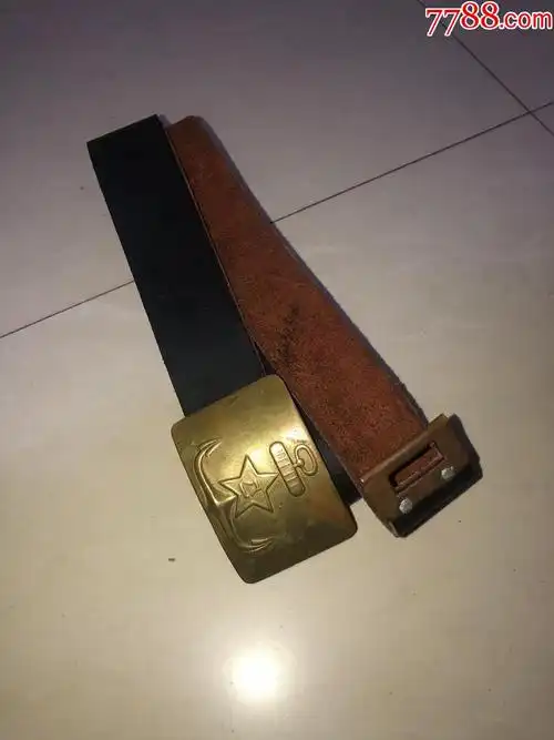 好品50式海军腰带铜扣牛皮
