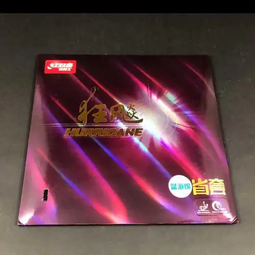 红双喜 狂飙-3 省狂 蓝海绵39度