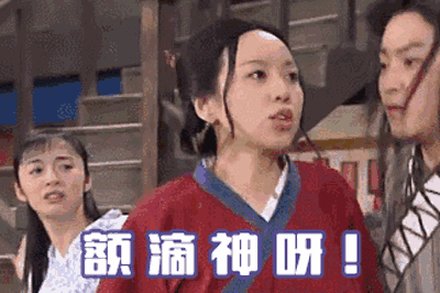 400_266gif 动态图 动图