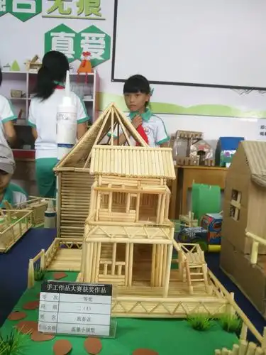 设计精巧,颇具创意,荣获一等奖——原来是二(4)班欧春谊同学手工作品