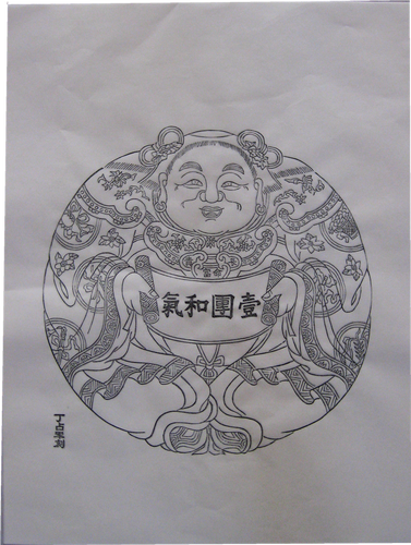 年画潍坊杨家埠木版中号白色黄色宣纸杨柳青一团和气年画