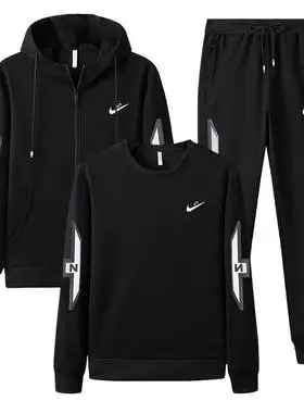 耐克顿运动套装男秋冬季加绒加厚卫衣两件套纯棉休闲运动服三件套