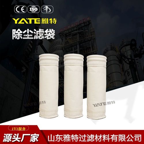 涤纶覆膜除尘滤袋