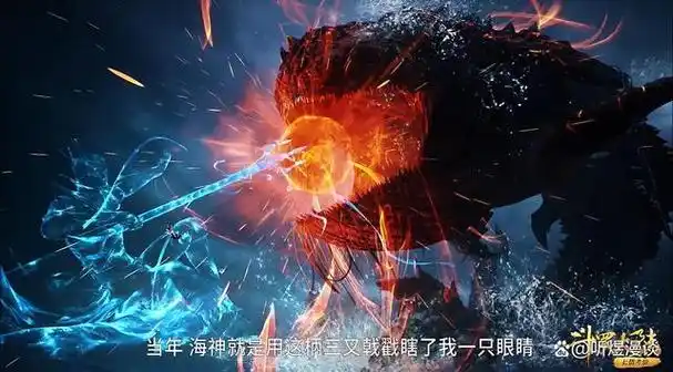 斗罗大陆:斗罗五只百万年魂兽谁最强呢?