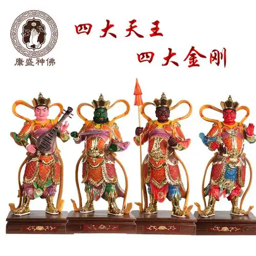 19寸四大天王佛像树脂 四大金刚天王像 风调雨顺寺庙佛堂佛像摆件