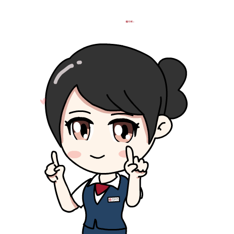 中国银行客服表情包
