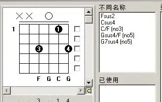 展开全部 我猜是:g7挂4和弦 根音在f上,组成音和gsus4和弦一致.