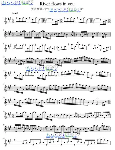 小提琴谱riverflowsinyou