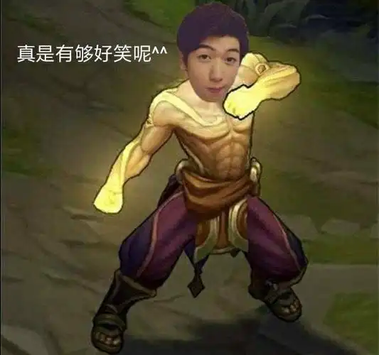 拉斯特炫神后面还有一个丶…          赞同   添加评论