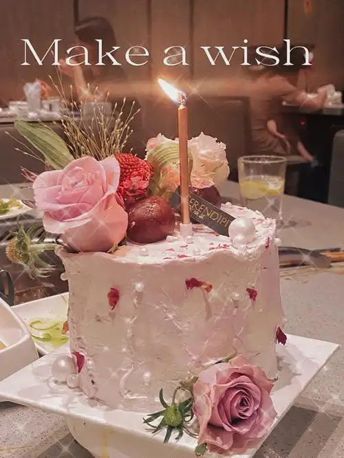 生日蛋糕好吃又好看