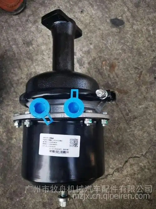 解放jh6楔形制动刹车分泵3530010aa9t