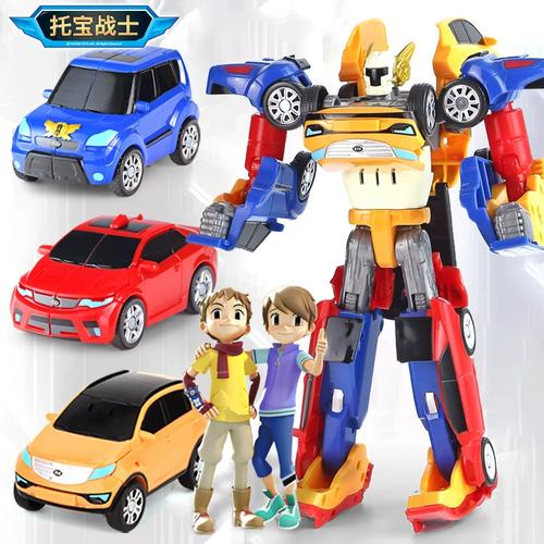 托宝战士兄弟三合体特里坦威克亚斯变形车机器人玩具男孩金刚战神