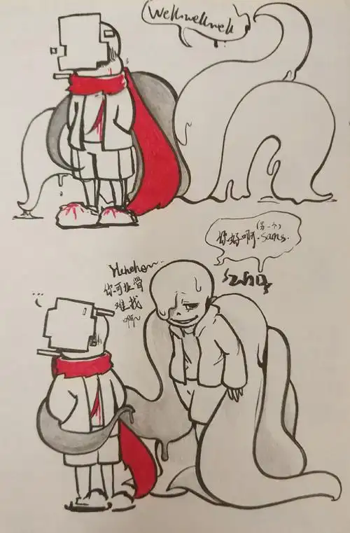 【这不过是独有欲罢了】 ooc.